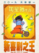 免播放器av少妇影院