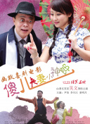 姐姐动漫第二集在线观看