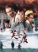 幽默的岳母大人