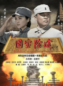 婷婷爱五月