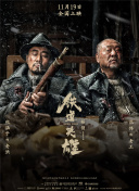 国产免费观看久久黄av片涩av
