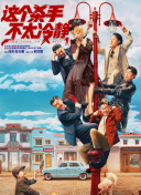 久久中文字幕制服丝袜美腿