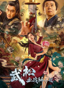 久久婷婷激情