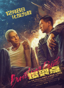 美女露‰100双奶无遮挡