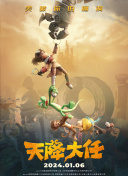 亚洲卡通 av动漫