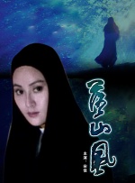 福利区在线观看