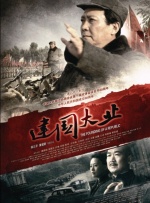 国内自拍99