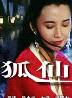 欧美成人精品在线
