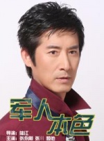 羽月希奶水一区二区三区