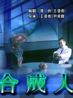 亚洲欧美日韩视频一区