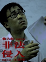 亚洲美女爱爱