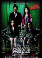 欧美**—vk