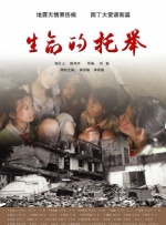 日韩欧美在线观看一区