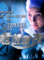 美女大学生兼职