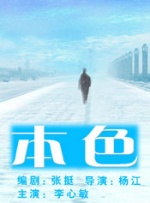 欧美成人免费一级人片