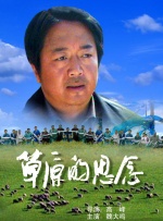 国产自线一二三四2021