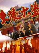 国产精品免费看久久久久
