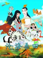 老色哥