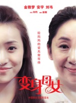 99福利网