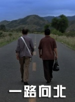相亲对象是老师2未增删
