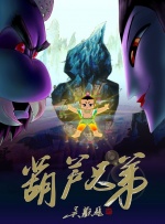名妓生