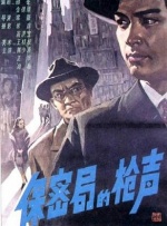 成人免费观看男女羞羞视频