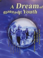 新来的秘书