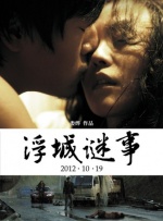 调教美女vk