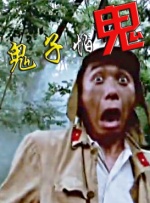 国产三级久久