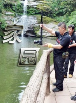艾速度官网