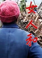 萌白酱甜味弥漫萌白酱在线