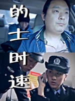 2018日韩中文字幕
