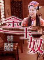日本涩涩网站