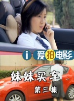 日本道精品一区二区三区
