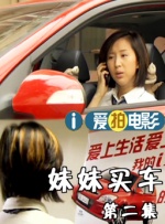 国产精品美女在线观看