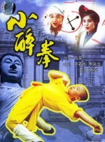 做那种事情视频