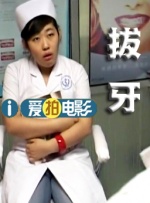 欧美亚洲精品视频