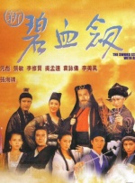 欧美手机看片