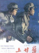 教室别恋免费观看