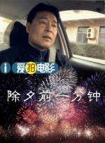 美女扒开大腿让男人捅