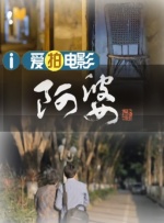免费观看一级欧美在线视频