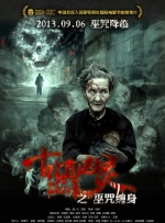 jvid在线播放