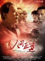 欧美污片
