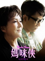 久久99国产精品免费观看