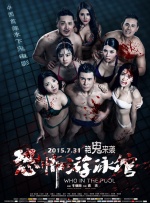 成人精品视频一区二区三区