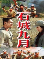 呦视频在线一区二区三区