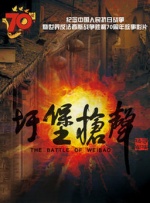 91嫩草国产在线观看免费