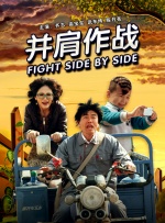伊人久久综合影院首页