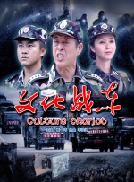 亚洲在线国产日韩欧美