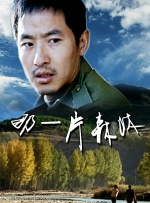 成人动漫一区二区三区